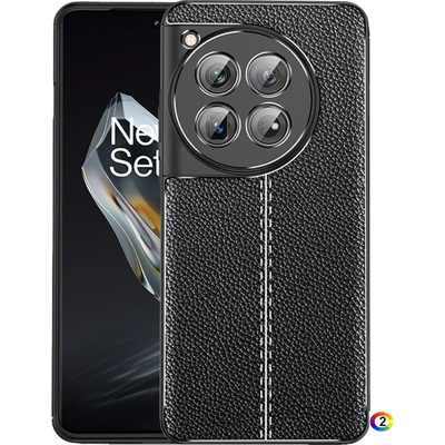 OnePlus 12 5G Удароустойчив Litchi Skin Калъф и Протектор