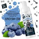 Bugalugs Blueberry Spa No Rinse Facial Wash + Shampoo with Blueberry & Colloidal Oatmeal for Dogs Почистваща Пяна за Лице без Изплакване 200ml