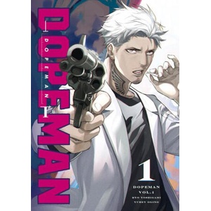 Dopeman Vol. 1 | Yuhei Ogino (ISBN: 9781787744363)