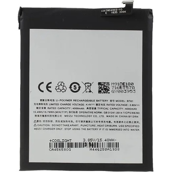 Image 1 of Meizu BT61 Оригинална Батерия за Meizu m3 note / Blue Charm Note3