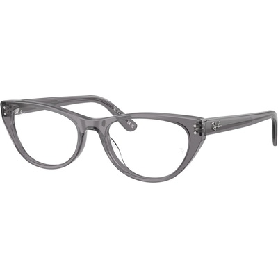Ray-Ban RX5449D 8268 (RX5449D 8268)