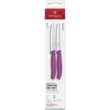 Image 1 of Victorinox Комплект от два ножа за домати Victorinox Swiss Classic 11 см. , назъбено острие, лилави, кутия (6.7835.2C1)