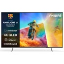 Philips 55PQS8501