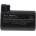 VHBW Батерия за AEG / Electrolux RX8 / RX9, 3400 mAh (888401812)
