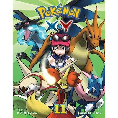 POKEMON X-Y VOL 11