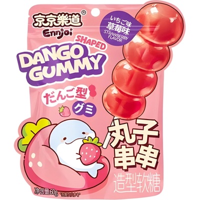 Ennjoi Strawberry Dango Shaped Gummy 60 g