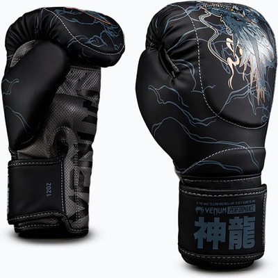 Venum Thunder Dragon Boxing