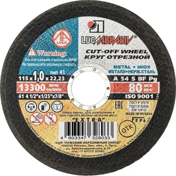 LUGA Диск за рязане на метал Luga - 115 x 1, 0 x 22, 2 мм (73648)