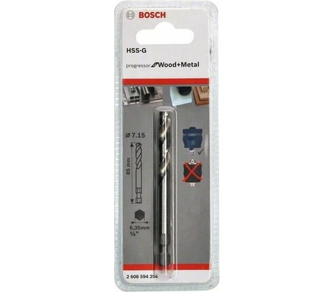 Bosch 2608594254