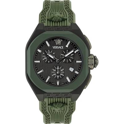 Versace VE9L00324