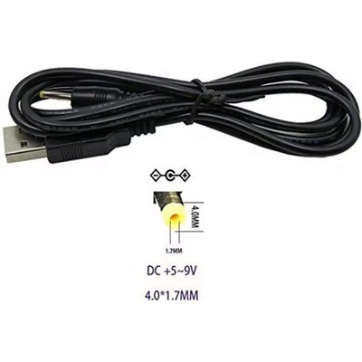 Napájecí kabel WulkanCenPL 3427 USB - DC 5 V 4 mm – Zbozi.Blesk.cz
