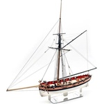 Vanguard Models HM Trial 1790 1: 64 комплект