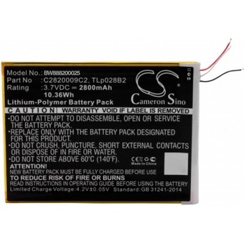 Image 1 of VHBW Батерия за Alcatel One Touch Pixi 3 7.0, 2800 mAh (888200025)