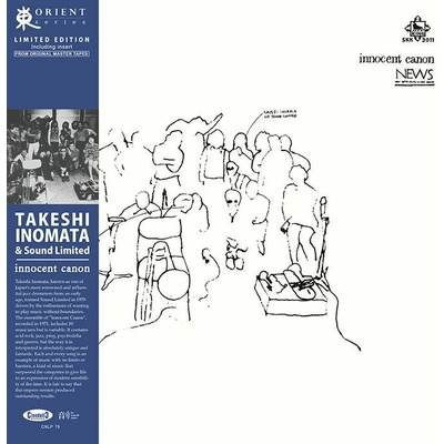 Takeshi Inomata - INNOCENT CANON Vinyl
