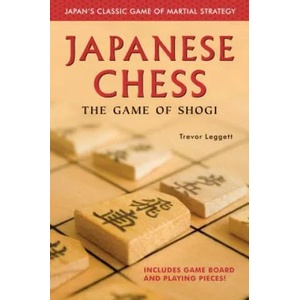 Japanese Chess | Trevor Leggett (2004)