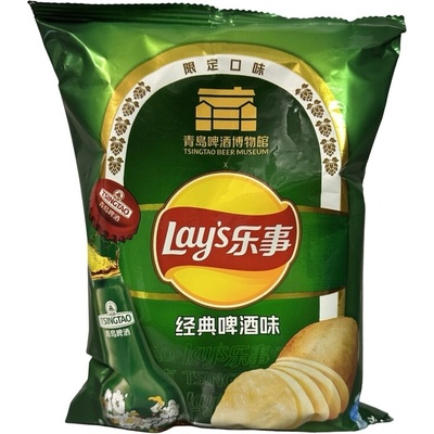 Lay's City Classic Tsingtao Beer Limited Edition 70 g