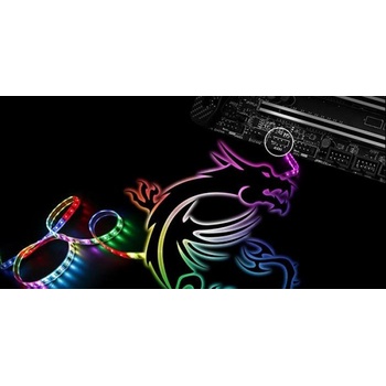 MSI rgb led strip-400mm