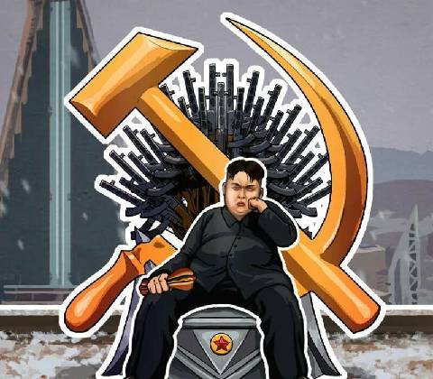 Dear Leader