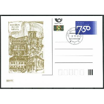 Česká pošta (2005) CDV 96 O - P 123 - Havířov - razítko