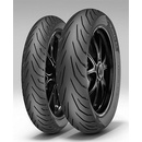 Pneumatiky na motorku Pirelli Angel City 120/70 R17 58S