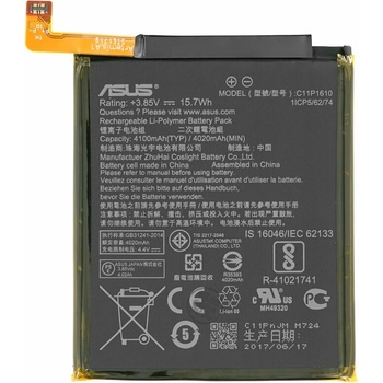 Image 1 of ASUS Батерия за Asus ZenFone Pegasus 4A / ZB500TL, оригинална, 4050 mAh (13000)