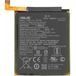 ASUS Батерия за Asus ZenFone Pegasus 4A / ZB500TL, оригинална, 4050 mAh (13000)