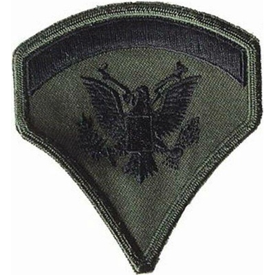 Nášivka: Hodnost US ARMY rukávová Specialist Fifth Class olivová | černá