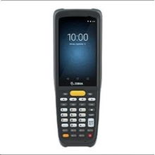Zebra MC2200 KT-MC220J-2A3S2RW