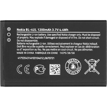 Image 1 of Nokia Li-ion 1200mAh BL-4UL