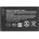Nokia Li-ion 1200mAh BL-4UL
