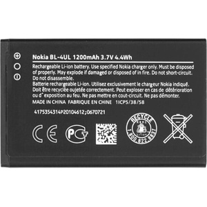 Nokia Li-ion 1200mAh BL-4UL