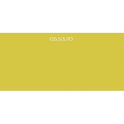 Dulux Exterior Wall Primer 5l G5.53.70