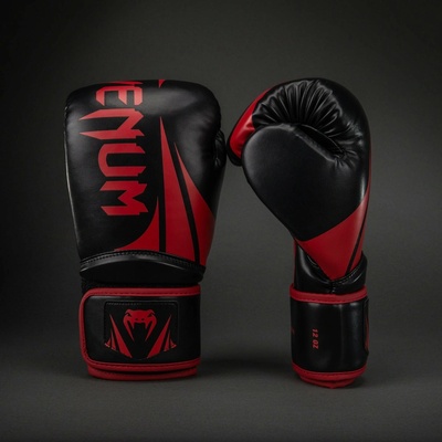 Venum Challenger 2.5 Boxing