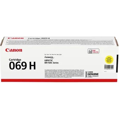 Canon КАСЕТА ЗА CANON i-SENSYS LBP673 series/i-SENSYS MF752/MF754 Series - HIGH CAPACITY - Yellow - CRG-069HY (CRG069HY) - PN 5095C002AA (101CANCRG069YH)