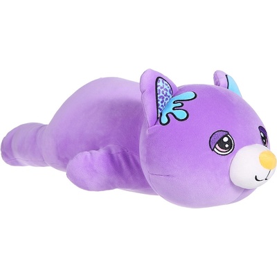 kamarát Mačička Fialinka 50 cm