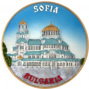  Сувенирна чиния София - topgifts - 13,30 лв