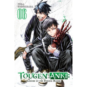 Tougen Anki: Legend of the Cursed Blood, Vol. 6 (2026)