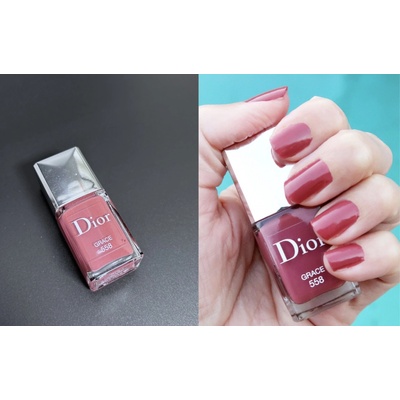 Dior Rouge Vernis lak na nehty 558 Grace 10 ml – Zbozi.Blesk.cz