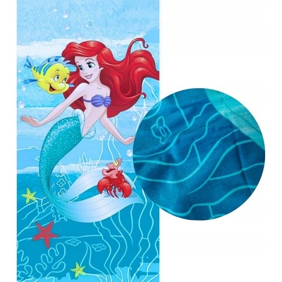 Jerry Fabrics osuška 70 x 140 cm Ariel Friends