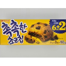 Pan Asia Koláčiky Cookies Choco Chip 160 g