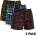 Horsefeathers Боксерки Sonny 3Pack - bundle 1 Horsefeathers | Mnogotsveten | МЪЖЕ | L