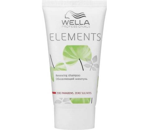 Wella Care Elements Shampoo 30 ml