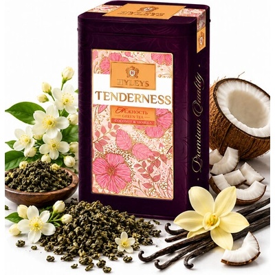 Hyleys čaj Tenderness Green Tea Coconut & Vanila 80 g