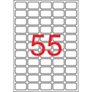 APLI Етикет, универсален, 36, 8x23, 8 mm, подвижен, заоблена пета, APLI, 5500 етикета/пак 03051 (03051)