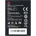 Huawei Батерия за Huawei Y210 Y210-0251
