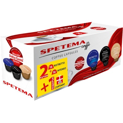 Spetema Caffe Кафе капсули Spetema Ristrettо, Intenso с подарък 1 кутия Cortado съвместими с Dolce Gusto, 48 капсули