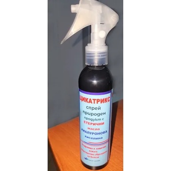 Image 1 of ФАРМА ВЕТ Цикатрикс спрей Конско Чудо с етерични масла и хиалуронова киселина, заздравява и защитава кожата, предотвратява образуването на белези - ФАРМАВЕТ БЪЛГАРИЯ - 100 мл