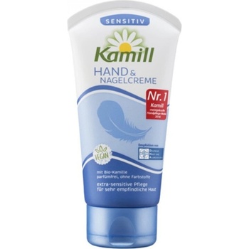 Kamill Крем за ръце и нокти, 75 ml