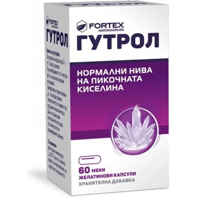 Fortex Гутрол, 60 капсули, Fortex