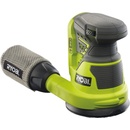 Ryobi CRO 180 MHG
